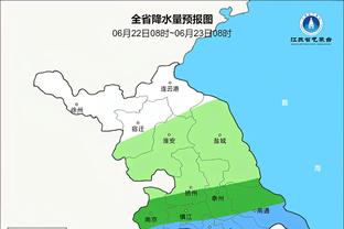 新利18体育平台截图0